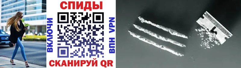 ОМГ ОМГ ТОР  закладка  Десногорск  АМФЕТАМИН Premium 