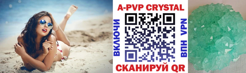 А ПВП СК Десногорск