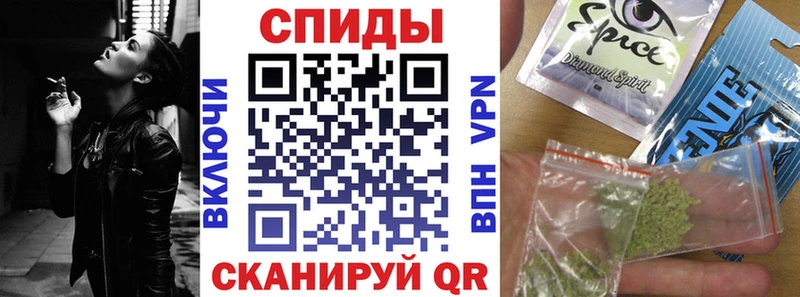 купить наркотики цена  Десногорск  Бутират GHB 