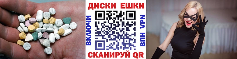 blacksprut ONION  Десногорск  ЭКСТАЗИ Punisher 