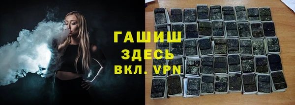 бошки Алексин