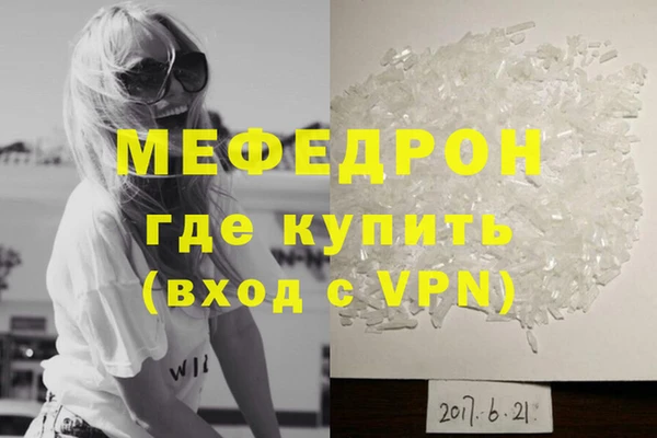 шишки Остров