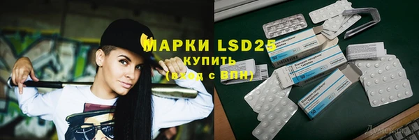 мяу мяу мука Алзамай