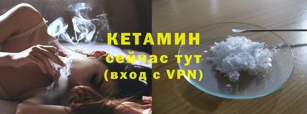 шишки Остров