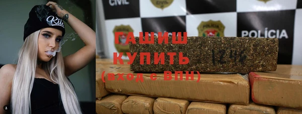 МДПВ Абдулино