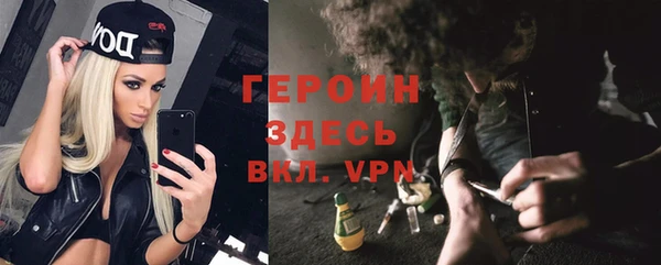 МДПВ Абдулино