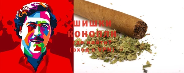 MDMA Алексеевка