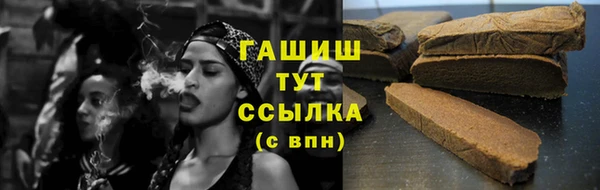 мяу мяу мука Алзамай