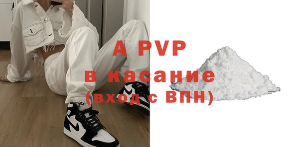 шишки Остров
