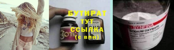 мяу мяу мука Алзамай