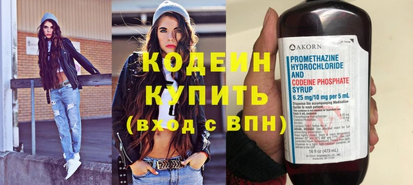 мяу мяу мука Алзамай
