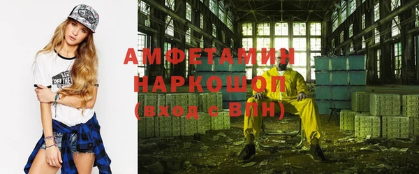 MDMA Алексеевка