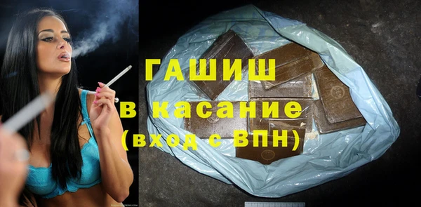 мяу мяу мука Алзамай