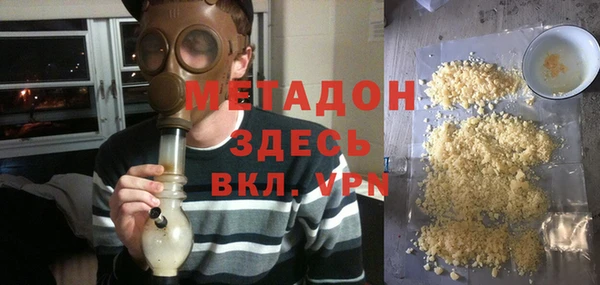 ALPHA PVP Осташков