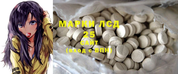 MDMA Алексеевка