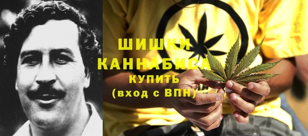 MDMA Алексеевка